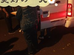 -王扯火胖哥烤生蚝(眉山首店)