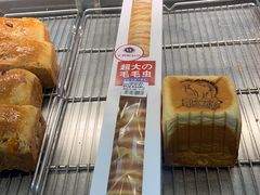 -百年义利(北兴路店)