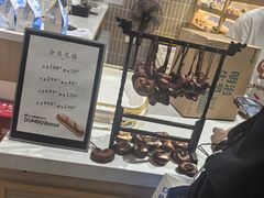 -小飞象面包公社(珠江路金鹰店)
