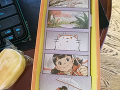 -好利来(永安道店)