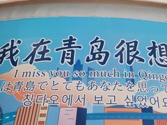 -鼎泰丰(嘉年华•海信广场VILLAGE店)