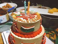 -RAN BAKERY