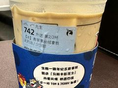 -瑞幸咖啡(江汉路中山大道店)