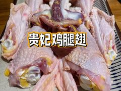 -馬蘭花開(车站大道店)