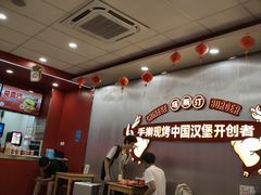 -塔斯汀中国汉堡(嘉禾望岗地铁站店)