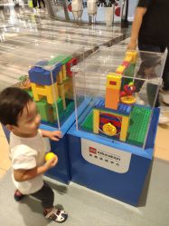 -乐高授权专卖店(南开大悦城店)