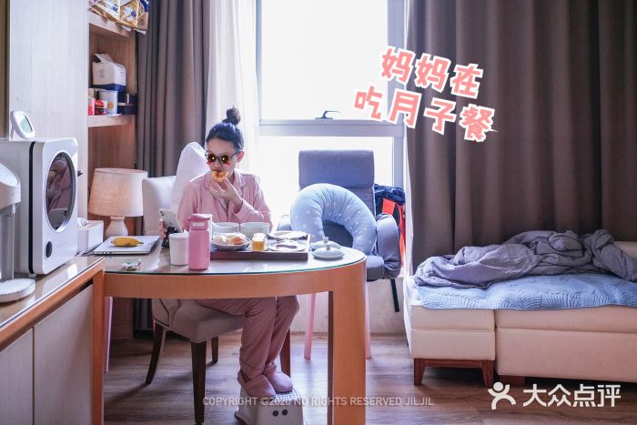 鸿玥月子中心卧室图片