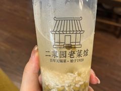 -二泉园老菜馆·百年无锡菜