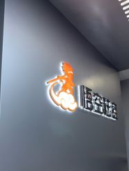 -悟空祛痘·诺奖技术专业店