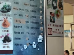 -真空冷面王(武功街店)