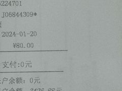 -上海市普陀区中心医院