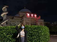-汕头蓝水星欢乐世界