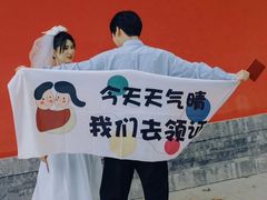 -怪咖·joker陈楠