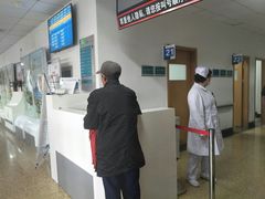 -天津市海河医院