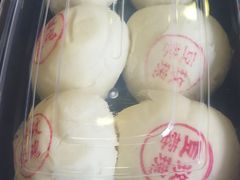 玫瑰栗蓉酥-富华斋饽饽铺·宫廷糕点·伴手礼(护国新天地店)