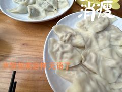 一轩三鲜饺子-一轩饺子馆(丽都店)