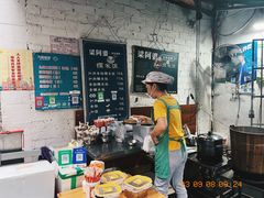 -梁阿婆廿年老牌扣肉糯米饭
