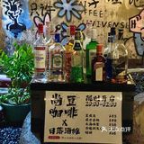 夜晚最适合去的咖啡馆，爱惨这个氛围感！ 