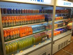 -百年义利(北兴路店)