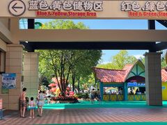 -苏州乐园森林水世界