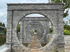 -庾园