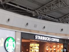 -星巴克(西安机场1店T3到达店)