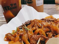 -TTSQUAT坐阵·士多(小梅大街大店)