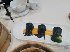 金沙墨鱼饺-蔡澜点心·粤菜(月星环球港店)