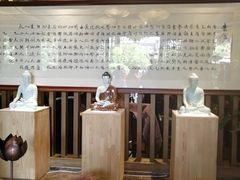 大堂-香园自助小火锅