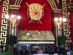 门面-红色江山(首钢国际大厦店)
