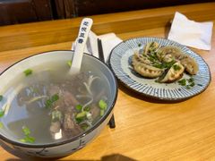 -花悦豆香