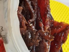 -冠环球肉干大王(福隆新街店)
