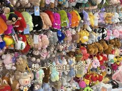 -西北轻工批发市场