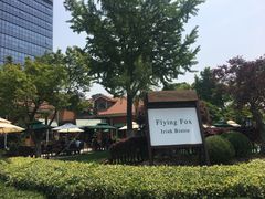 -上海金桥红枫万豪酒店-万豪中餐厅