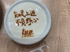 -蓝港海鲜厨房(金水路店)
