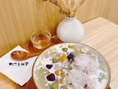 鲜芋大满贯-凡心芝麻糊