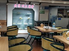 -老苏州大客堂·苏帮菜·松鼠桂鱼·苏州传统小吃(观前街人民商场店)