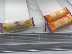 -GANSO元祖食品(锦创书城店)