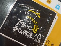 -港爺茶檔·茶餐厅(东晓南路店)