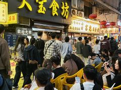 -天宝食坊·啫啫煲大排档(西华路店)