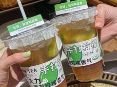 -野妹火锅(北京路店)