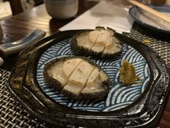-矶野水产(澳门逸园中心店)
