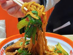 -超享乐剁椒面(合生汇店)