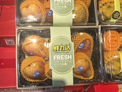 -鲜力达果品批发直销(青山店)