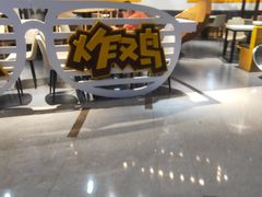 -BOPEYE·波派炸鸡(河西中央商场店)