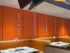 -竹犇番茄火锅(长治太行东街店)