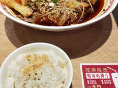 -每味每客·重庆麻辣烫(国泰店)