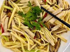 -金砂阿洲鱼册店