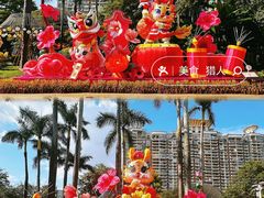 -广州文化公园