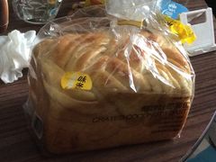 椰蓉吐司面包-味多美蛋糕(灯市口店)